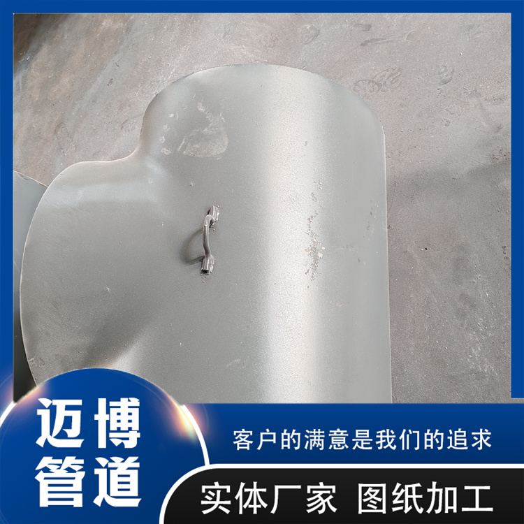 沧州迈博管道 陶瓷耐磨管道 图纸制作耐磨管件