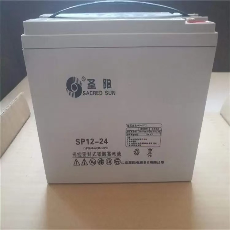 圣阳蓄电池6FMJ-100 6V100AH消防应急机房储能供应直售