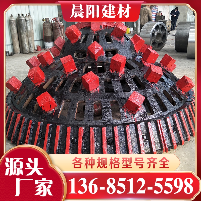 立式烧结窑 诚信商家推荐晨阳建材机械