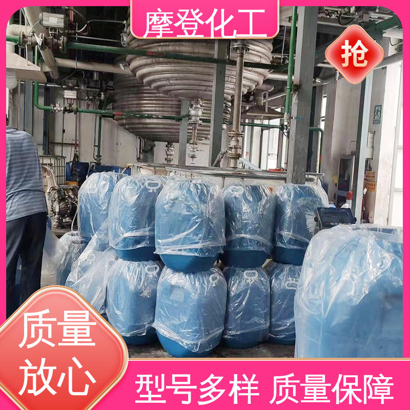 固化速度可调 铝箔复合胶水 耐油耐溶剂 摩登化工