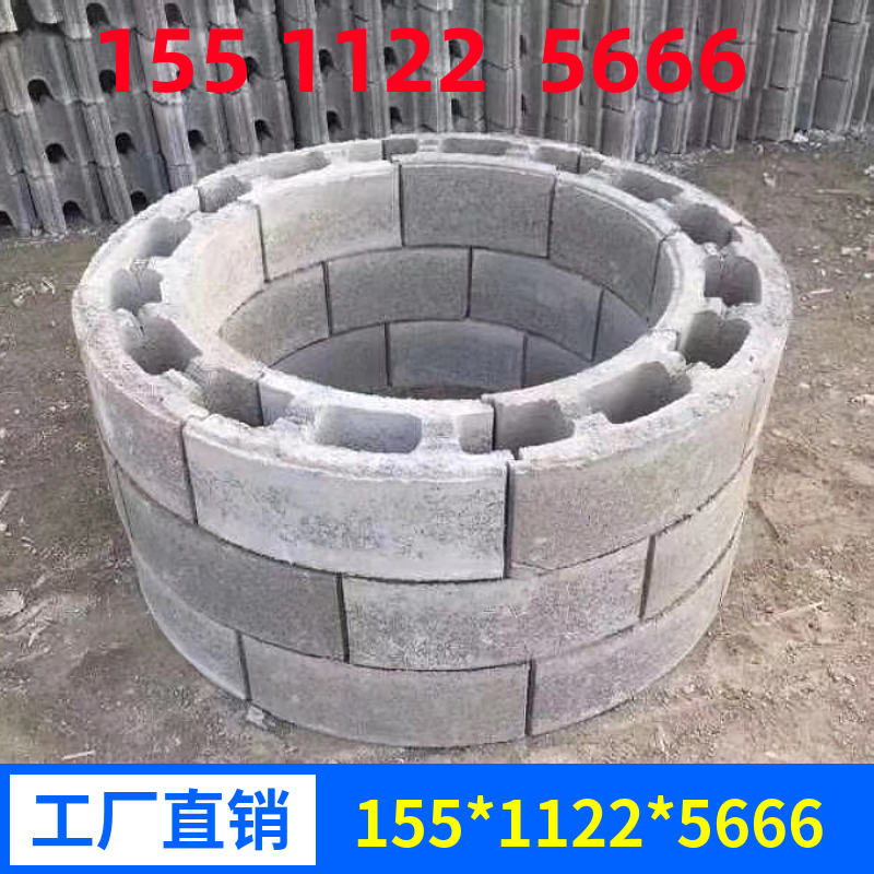 模块式排水检查井 混凝土砌井砖 规格齐全 库存充足