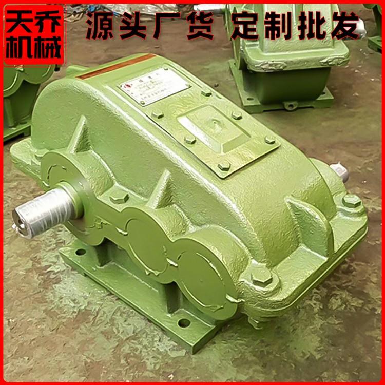 圆柱齿轮减速机 ZQ250减速机 软齿面齿轮jzq减速器
