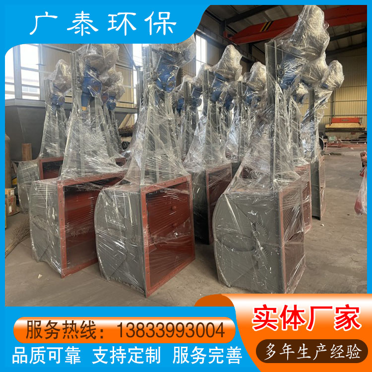 电液动腭式阀 大口径腭式卸灰阀 仓底卸料阀 块状物料闸门