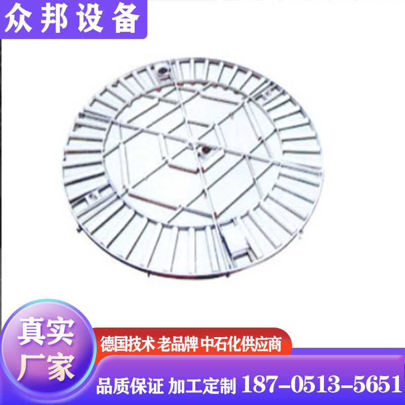 众邦 浮盘 浮顶 全液面接触式 全接触箱式 厂家供应 化工储罐专用 运行稳定