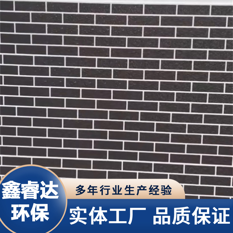 金属雕花板内外墙保温装饰一体板 阻燃防水