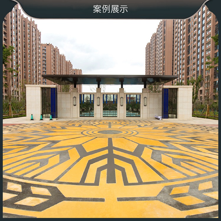 砾石聚合物   砾石聚合物多少钱   拜石厂家