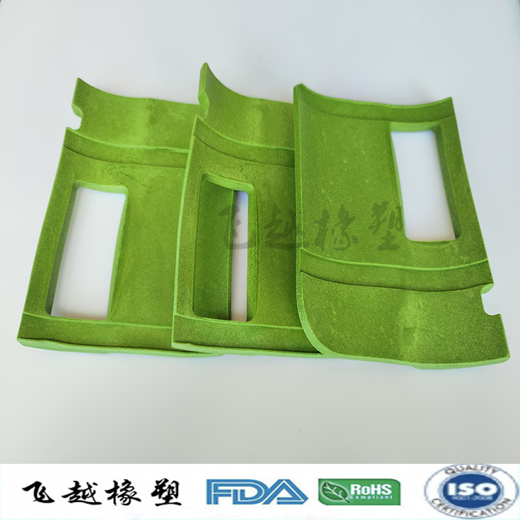 发泡硅胶护套，发泡硅胶护垫定制