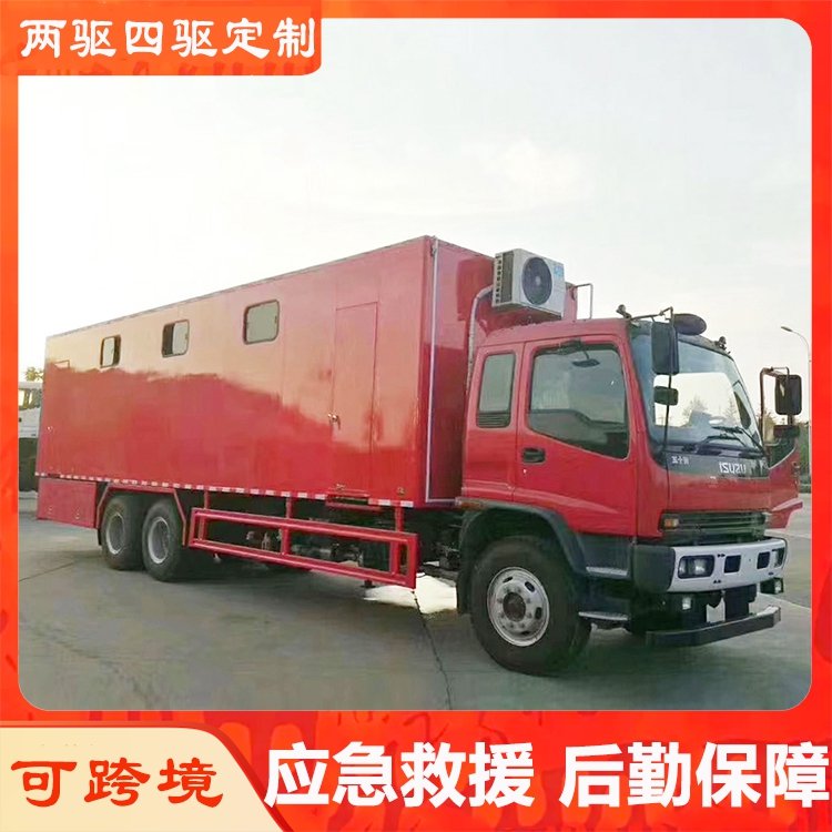 扩展型淋浴车 多功能应急救险车 搭载液压支撑系统 整车紧凑协调