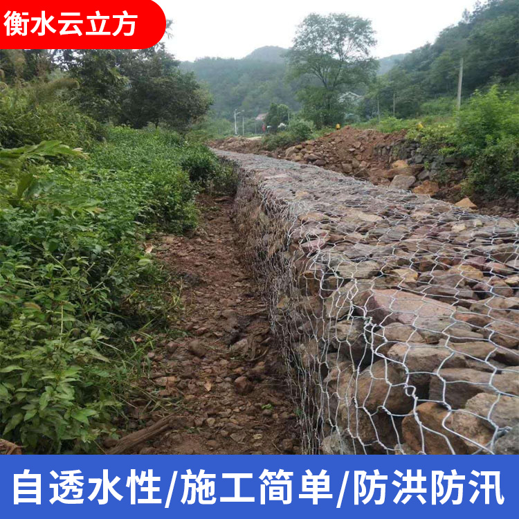 石笼选材严格
