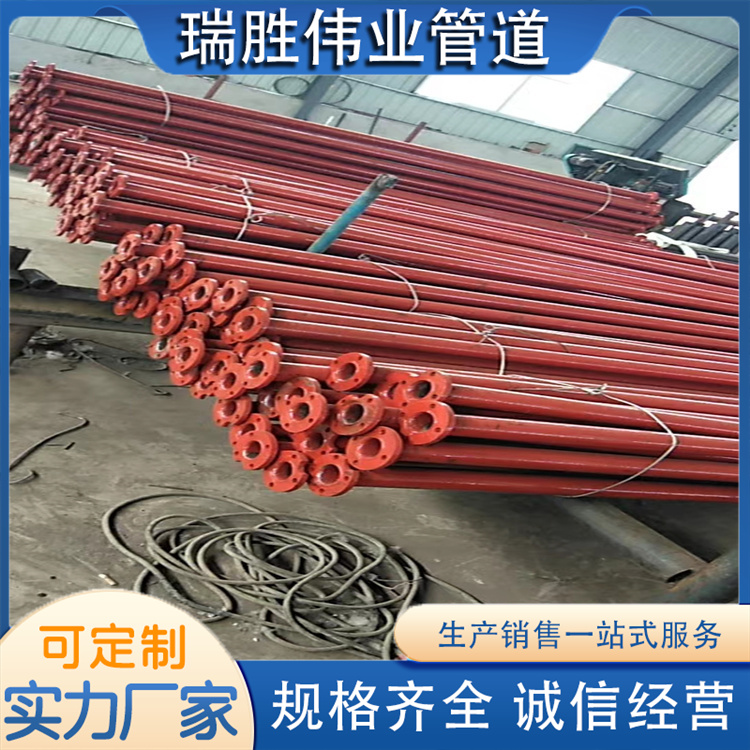 沧州瑞胜伟业管道 瓦斯排放管 规格齐全