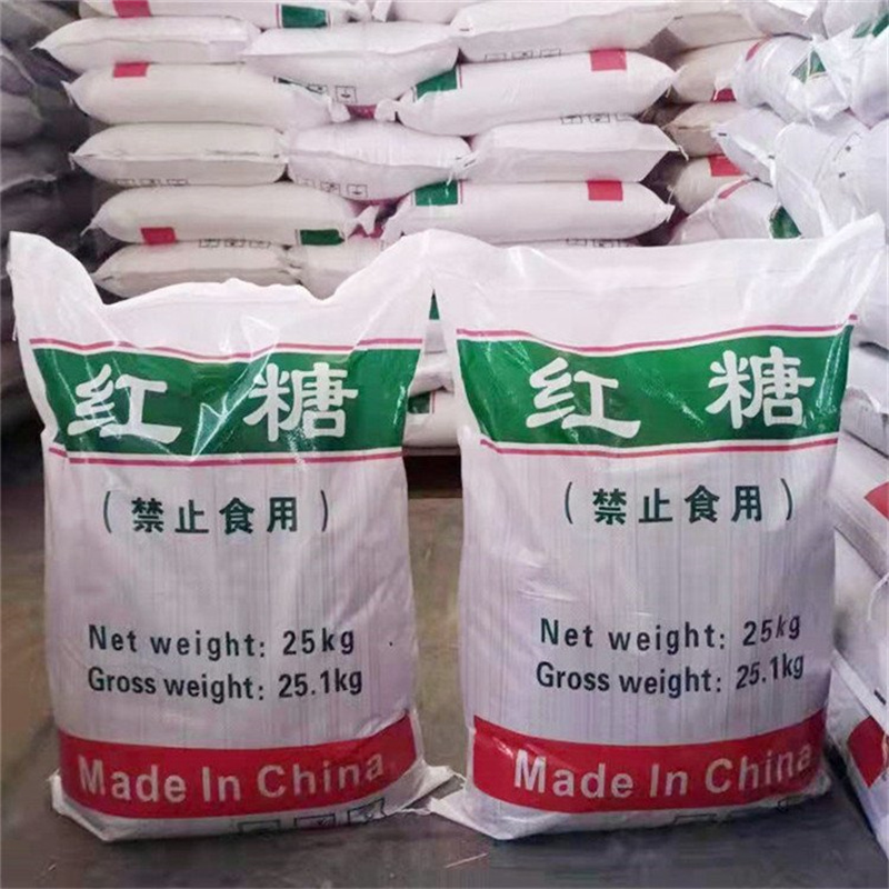 工业红糖 赤砂糖 混凝土缓凝剂 培菌发酵 现货速发