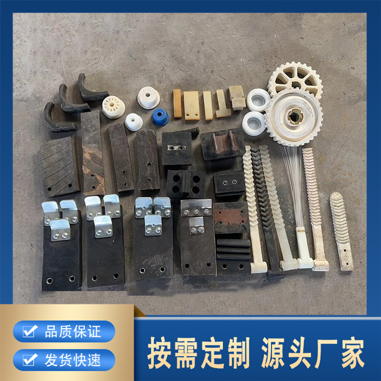 打毛块厂家直供
