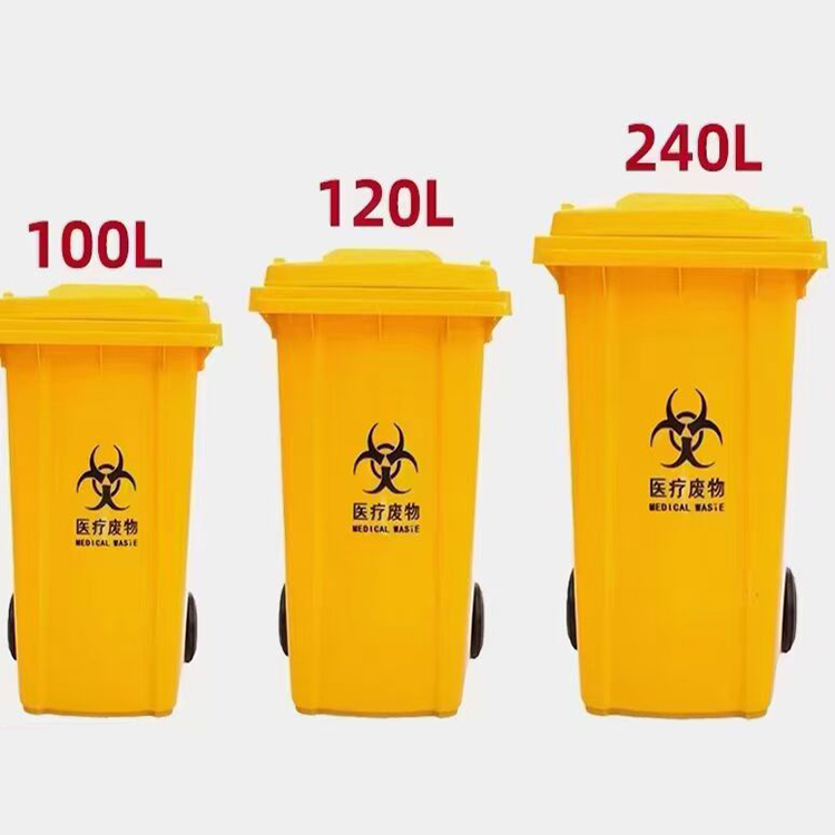 公共环卫垃圾箱 户外景区垃圾收集箱 可批量订购