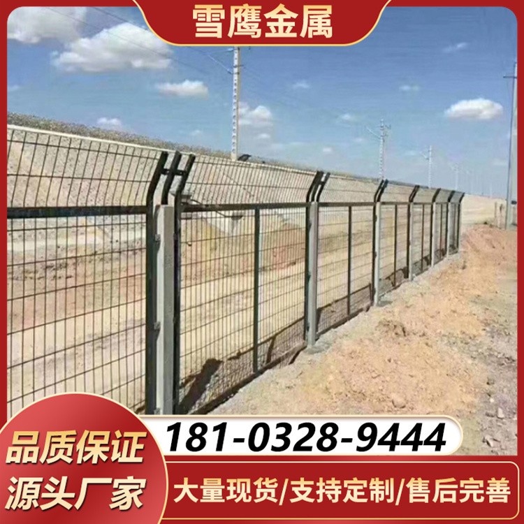 双边丝框架护栏网 安装便捷 焊点牢固 适用于多种场地