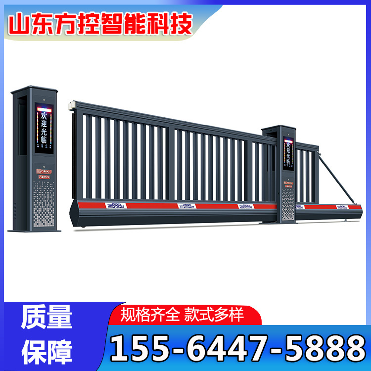 淄博悬浮门 无轨平移门 公司工厂工业直线门 别墅大门 厂家定制安装