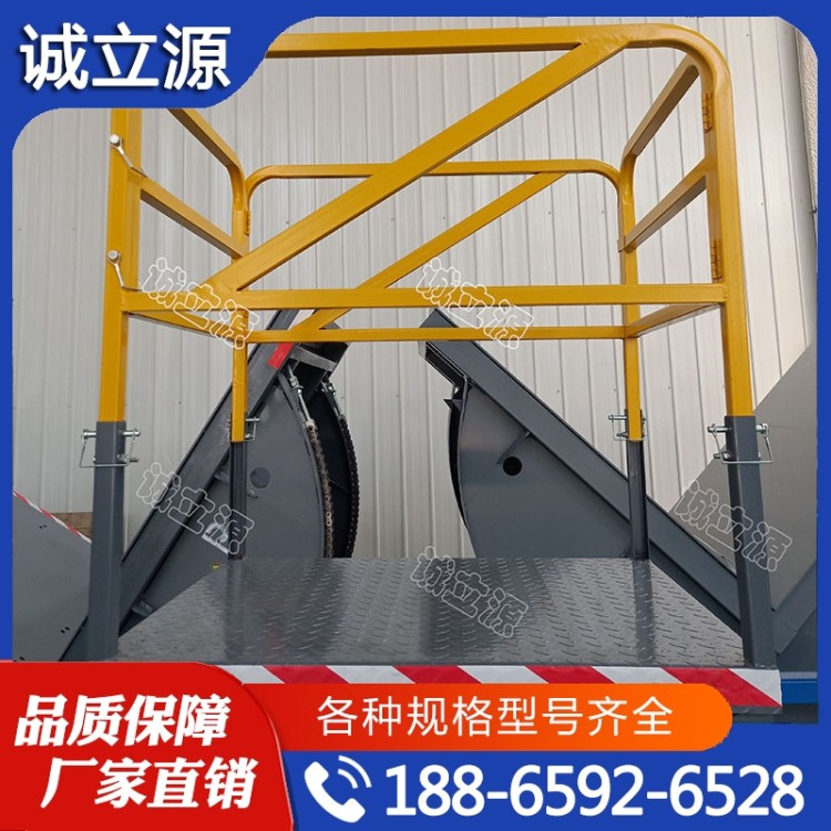 地窖剪叉升降机  质量保障 价格公道
