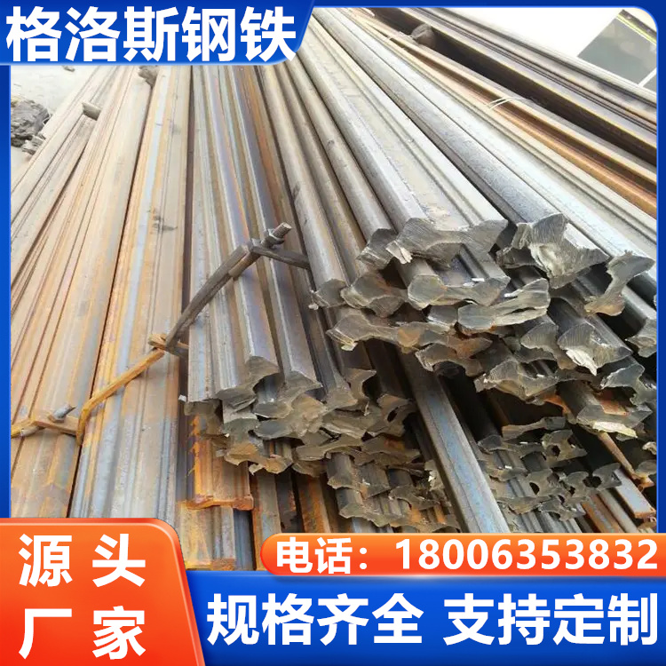 刮板钢定制煤矿刮板钢坚固耐用刮板钢主要用于煤矿工地