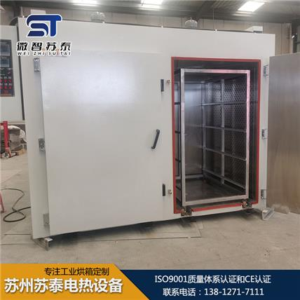 推车烘箱源头厂家  推车烘箱价格