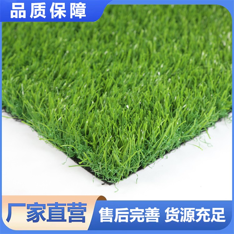 彩色步道草坪定制 创意设计 人造草皮 增添景观亮点