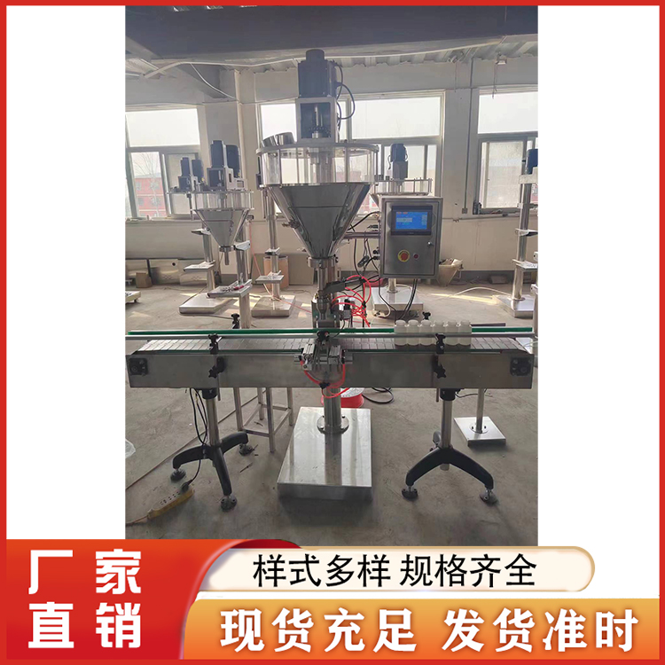瓶装包装机 专业厂家