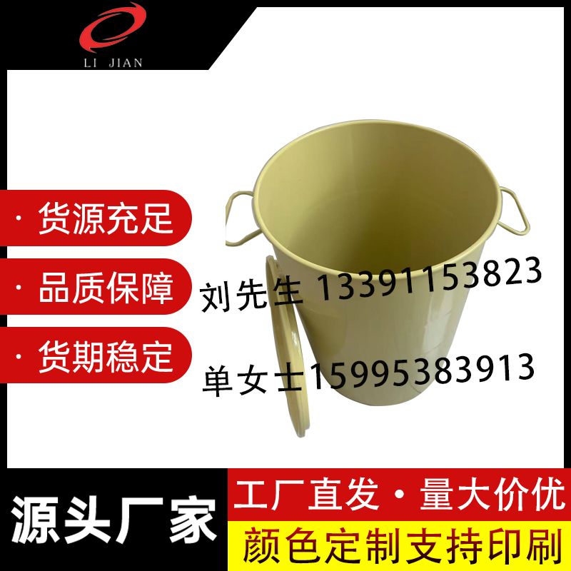 黄色开口桶厂家，铁桶厂家