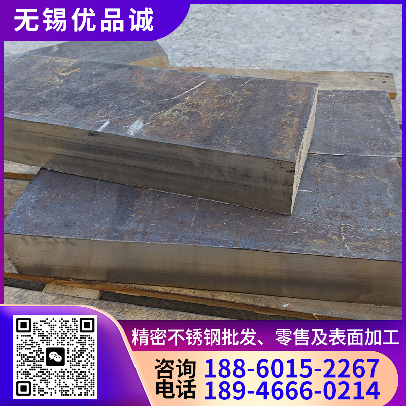 431不锈钢厂家 选择 优品诚  提供材质报告  定制生产销售