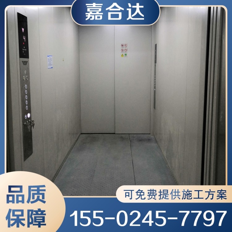 货梯 载货电梯 行业经验丰富 质量保障