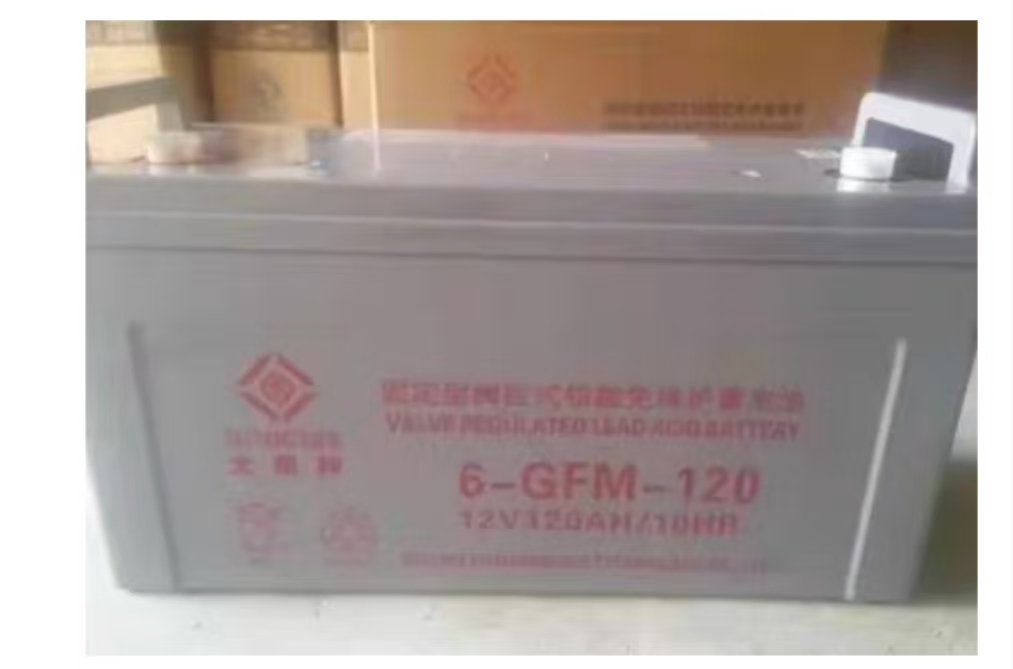 太阳神蓄电池12V120AH