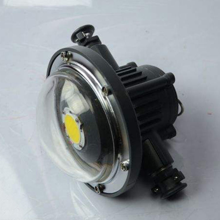 DGS36-70/127L(A) 矿用隔爆型LED巷道灯 煤矿井下防爆灯