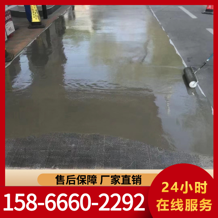 路面修补料 钢结构加固 自密实防锈蚀