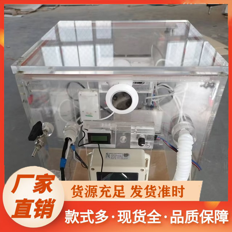 培养箱厂家批发