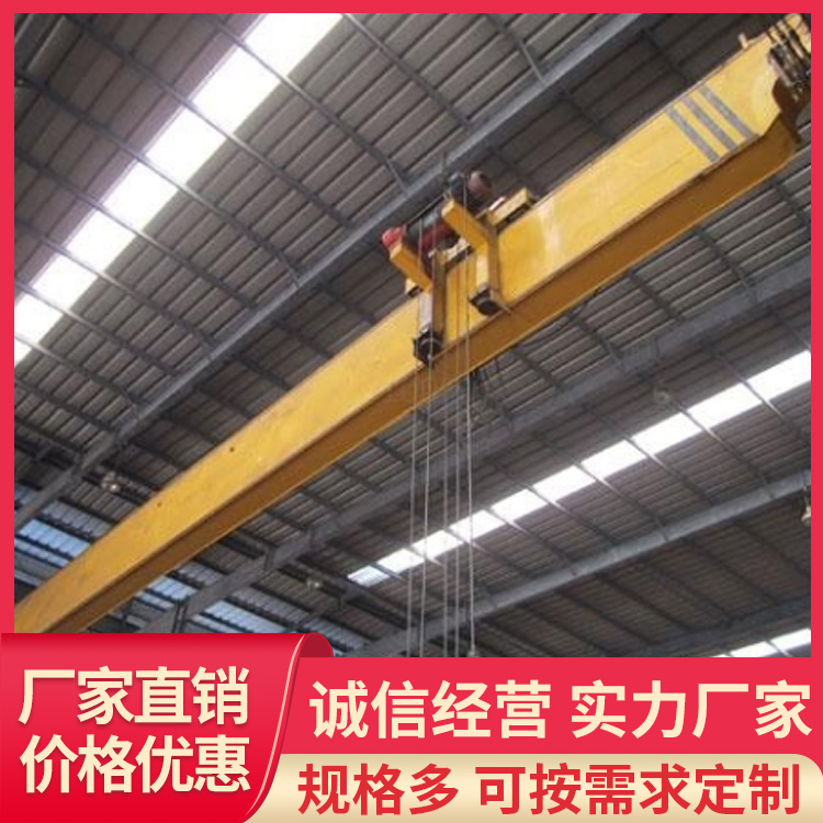 LDP型电动单梁起重机
