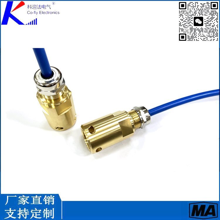 电液控制器传感器电缆续接移动连接器 本安型防水IP67