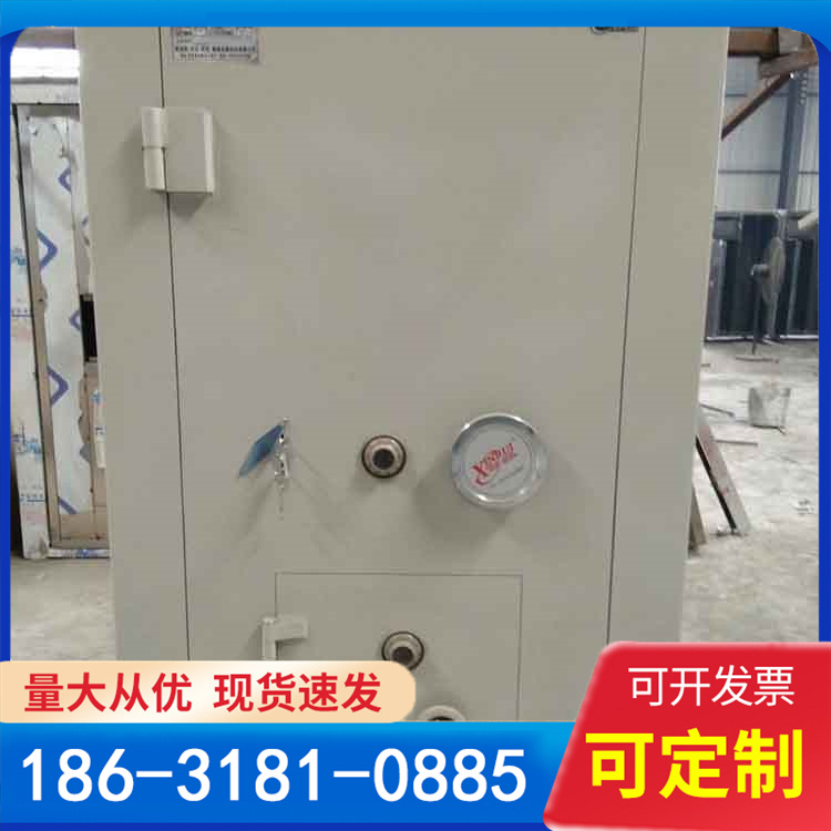 碳钢金库门 银行防盗门 防爆安全门 电子密码锁