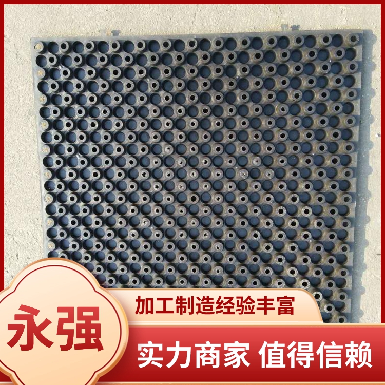 蓄排水板咨询