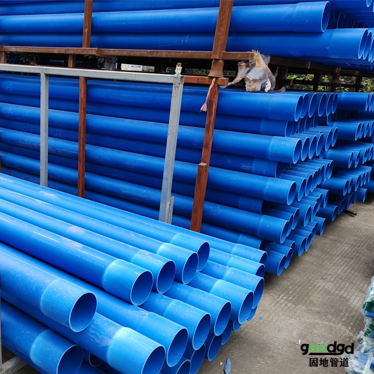 pvc-u给水管 固地管道upvc排水管 灌溉用水经久耐用