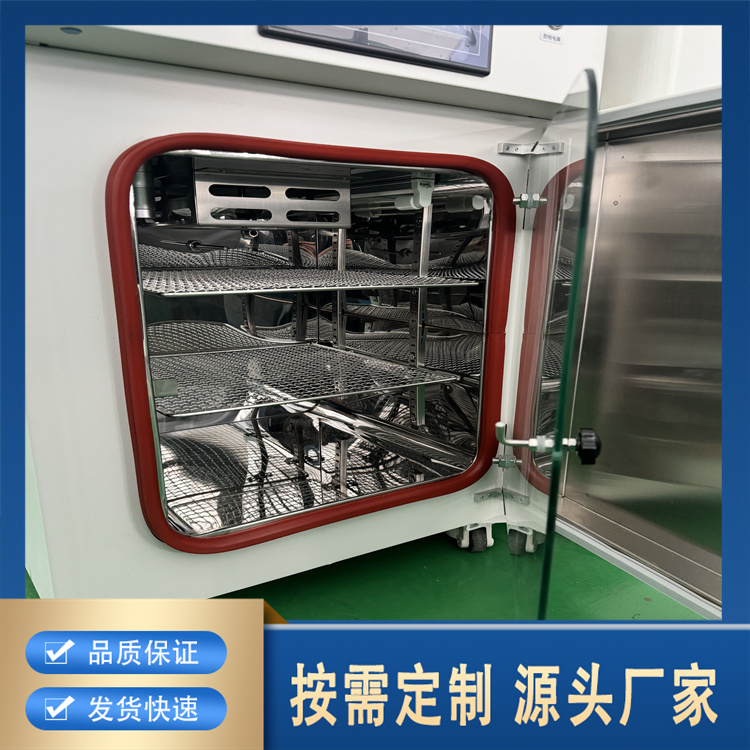 聚莱多规格三气培养箱具有电子阀保护功能