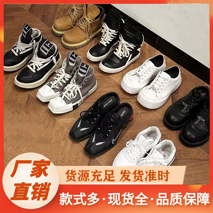 女鞋 透气厚底加绒拼色圆头休闲运动鞋