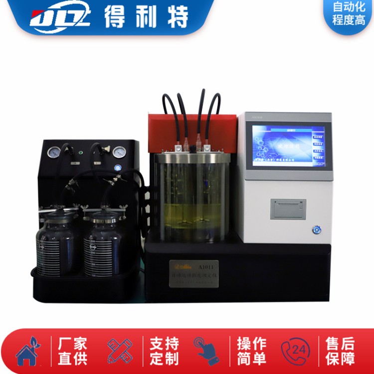 粘度 石油分析仪 性能稳定可靠