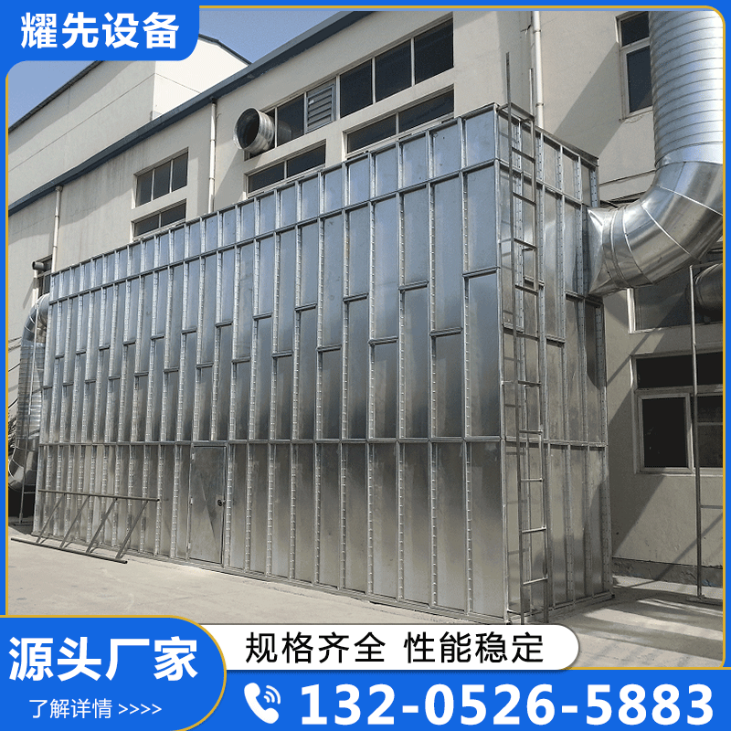 垃圾焚烧炉-江苏耀先环境设备=品质保证,详情请点击查看