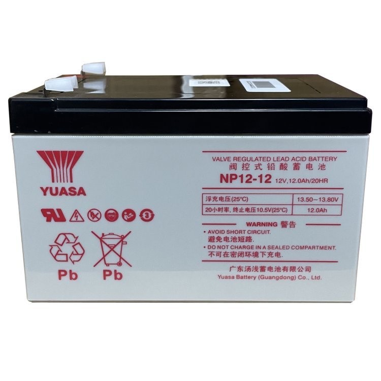 汤浅蓄电池NP65-12直流屏ups/EPS备用电源