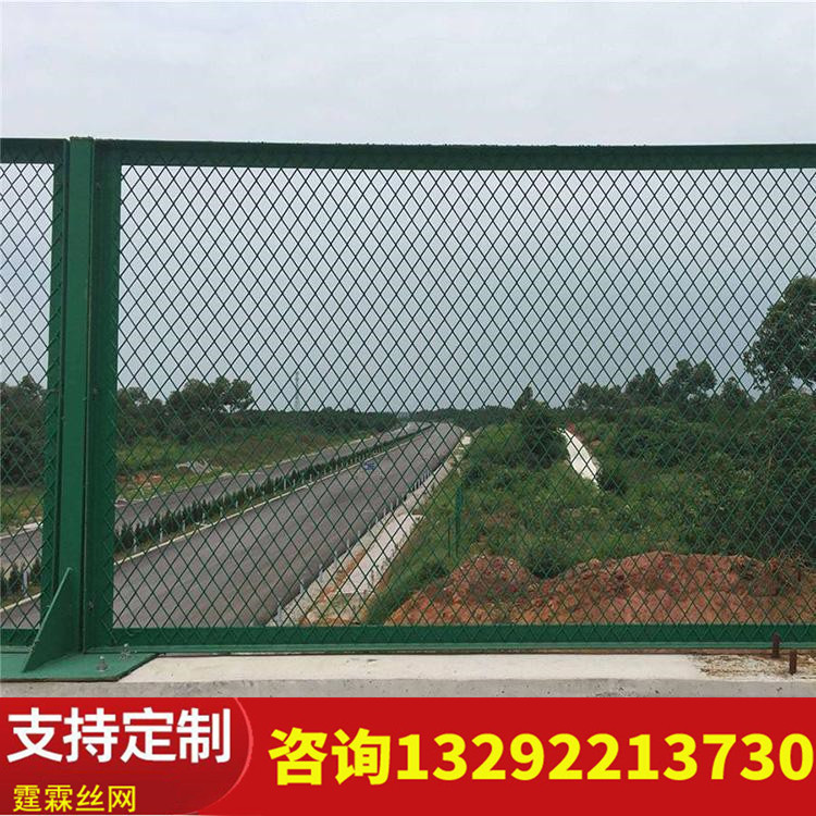 防抛网价格  霆霖丝网