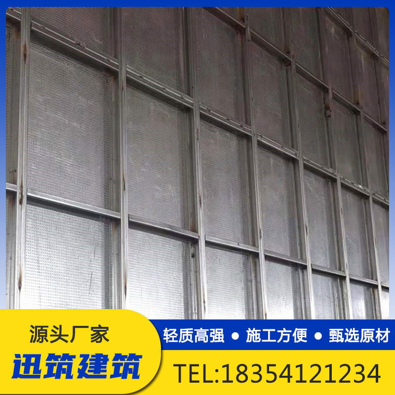 轻体抗爆墙 防火防爆墙 良好的隔热吸声效果环保绿色
