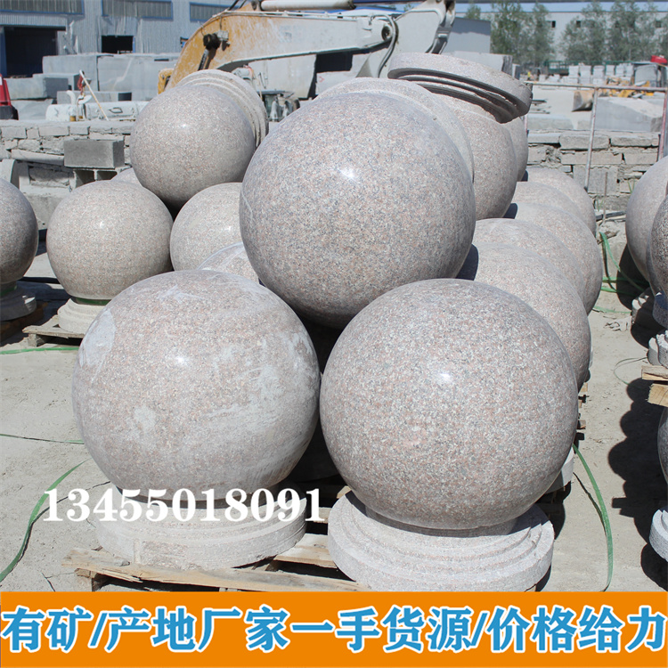 五莲红热线