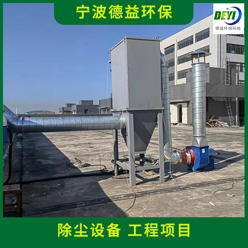 德益环保 激光切割除尘设备 可按需定制