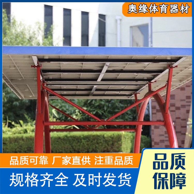 沧州奥缘体育器材  乒乓球台厂家供货