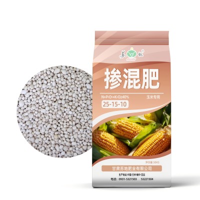 按需定制 掺混肥料25-15-10玉米专用配方肥