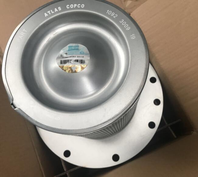 阿特拉斯油分芯1092900356 G55 G75新款空压机保养原厂配件