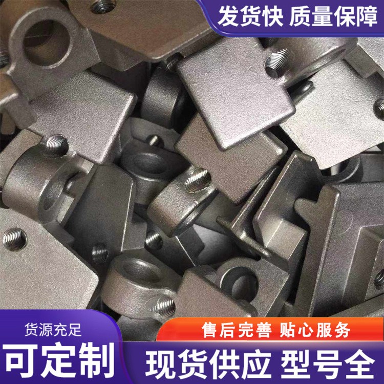 奥赛精密铸件  五金件不锈钢非标件定制