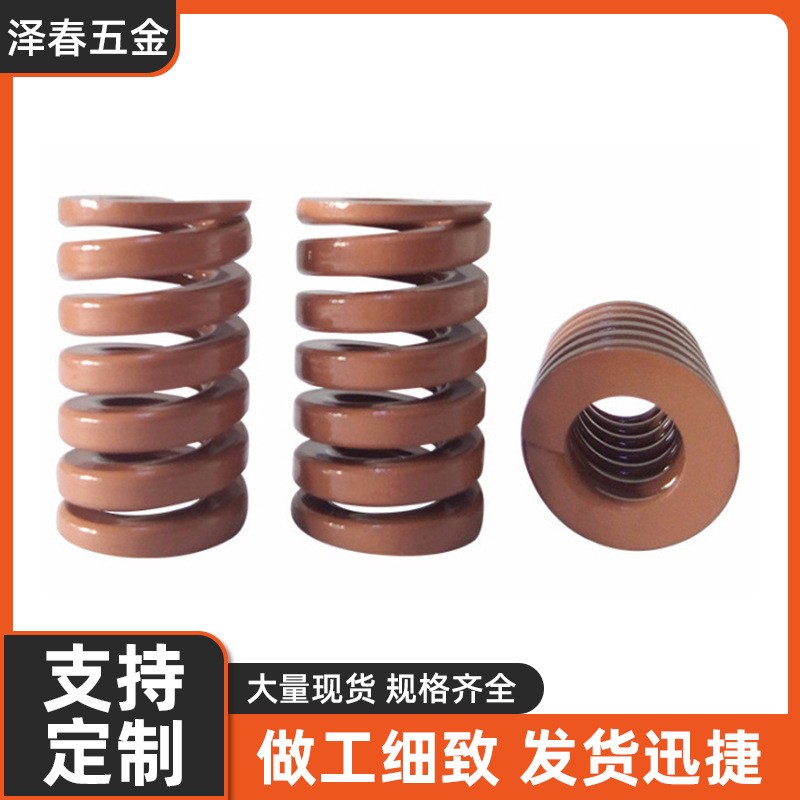 模宝JIS标准 高压弹簧拉簧 进口合金钢压缩扁线 不易腐蚀